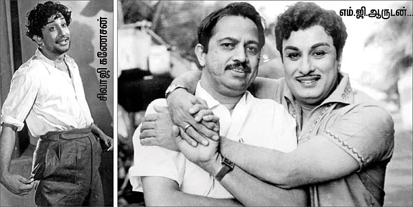 விகடன் மேடை - வாலி
