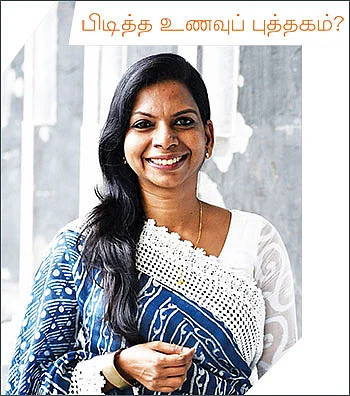 உணவும் உணர்வும்