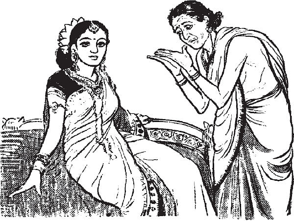 அருட்களஞ்சியம்
