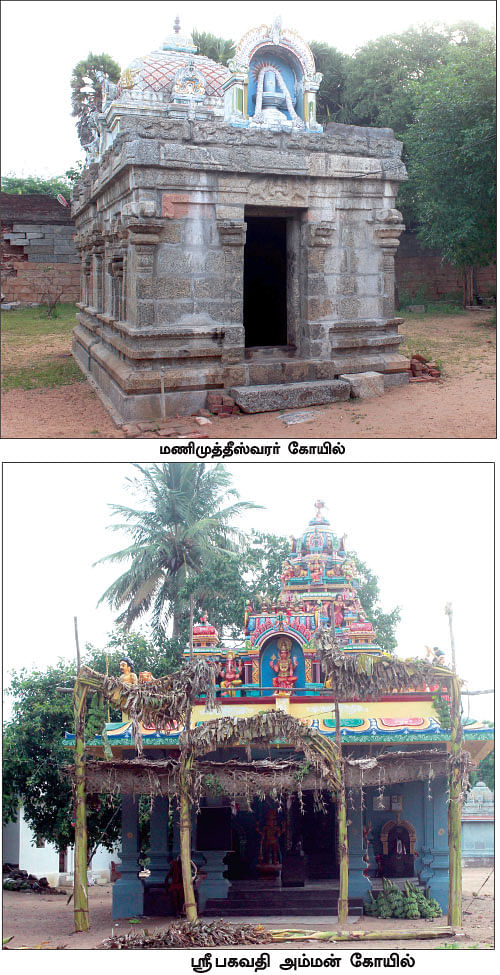 தமிழ்முறை குடமுழுக்கு... தடைபோடும் அதிகாரிகள்!
