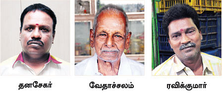 அங்காடித்தெரு! - 11 - ஜொலிக்கும் காஞ்சி!