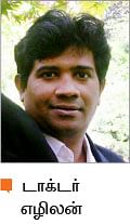 எலும்பின் காவலன் வைட்டமின் டி