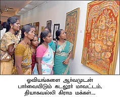 விகடன் தானே துயர் துடைப்பு அணி