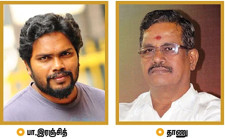 இது ரஜினி இன்டர்நேஷனல்!