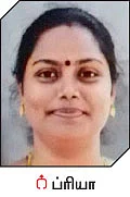பஞ்சகவ்யா - 7