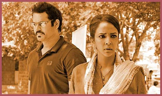 மனமே நலமா?-36