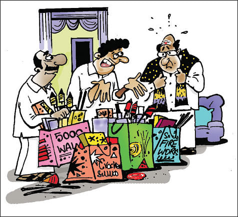 ஜோக்ஸ் - 2