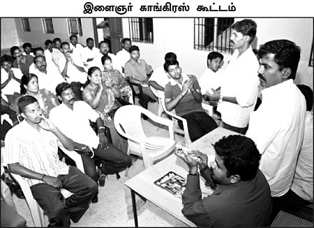 இளைஞர் காங்கிரஸார் ராகுல்ஜியை ஏமாத்திட்டாங்க..