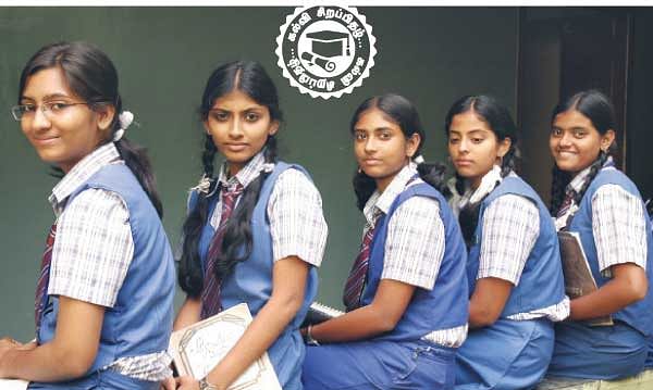 ஸ்கூல்/காலேஜ் ஃபீஸ் : கஷ்டமில்லாமல் கட்டுவது எப்படி ?