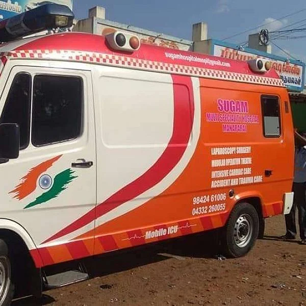 30 ஆம்புலன்ஸ்களின் உதவியோடு அழைத்து வரப்பட்ட குழந்தையின் உடல்நிலை எப்படி இருக்கிறது?