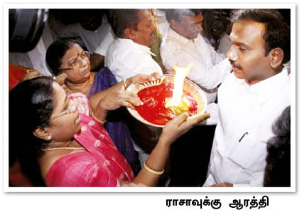 ஆ.ராசா மீது அடுத்த அட்டாக்