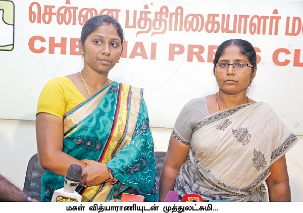 "வீரப்பனை எத்தனை முறை சாகடிப்பீர்கள்?"