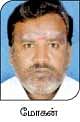 மரத்தடி மாநாடு