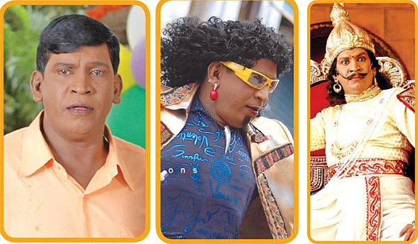 விகடன் மேடை - வடிவேலு