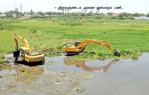 தூர்வாரும் பெயரில் மணல் கொள்ளை! கொதிக்கும் விவசாயிகள்..