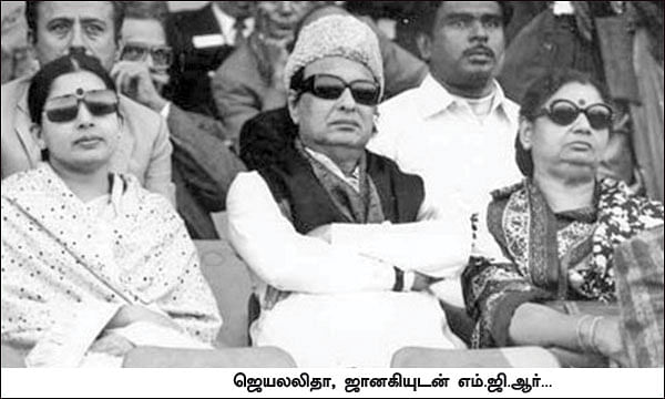 சசிகலா ஜாதகம் - 52 - ஜானகி ஆட்சியைக் கவிழ்க்க சதி!