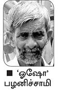 நீங்கள் கேட்டவை: “ஹைட்ரோஃபோனிக்ஸ் பசுந்தீவனம் லாபம் கொடுக்குமா?”
