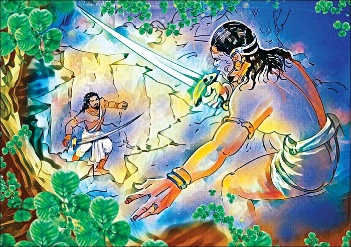 சிவமகுடம் - பாகம் 2 - 17