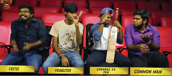 டிரெண்டிங் டிக்கெட்ஸ்!