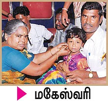 ''நாங்களும் சாதிப்போம்ல..!''