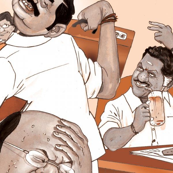 கவுந்தே தீரும்!