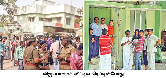 இப்போது விஜயபாஸ்கர்... அடுத்த குறி எடப்பாடி, 29 அமைச்சர்கள்!