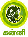 ராகு - கேது பெயர்ச்சி பலன்கள்