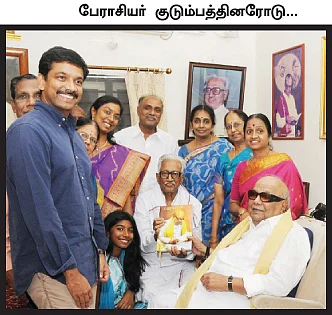 மிஸ்டர் கழுகு: பிறந்தநாள் பிரஷர்!