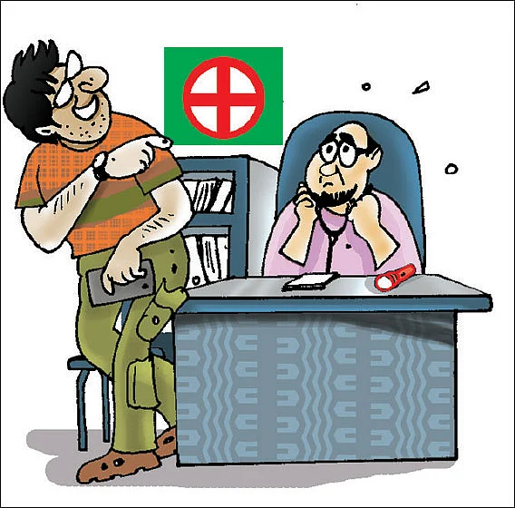 ஜோக்ஸ் - 1