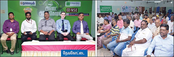 எது ரிஸ்க், எது ரிஸ்க் இல்லை..?