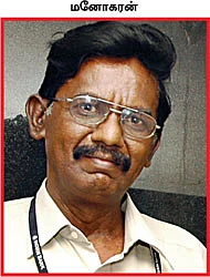 கையில் திட்டம் இருக்கிறதா..? கடன் தர நாங்கள் ரெடி!