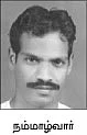 நான் நம்மாழ்வார் பேசுகிறேன்