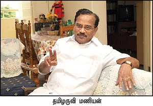 "வார்த்தைகளால் ‘வதை’க்காதீர்கள்..!”