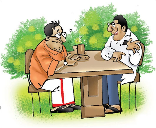 ஜோக்ஸ் - 3
