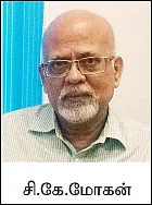 SME கைடுலைன்