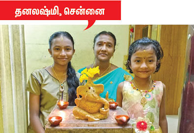 ஆனைமுகனுக்கு தீபக் கொண்டாட்டம்!
