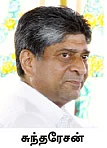 கார்களை உடைப்பது எப்படி?
