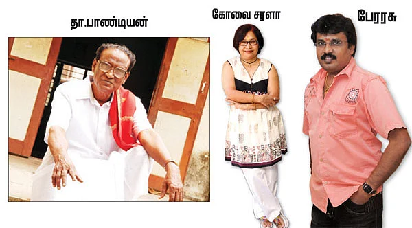 தமிழகத்தின் ஒன் அண்ட் ஒன்லி அமைச்சர்!