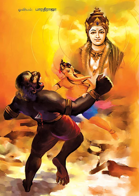 தெரிந்த புராணம்... தெரியாத கதை!
