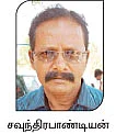 தீவனப் பயிர்கள்... புல்வெட்டும் கருவி...