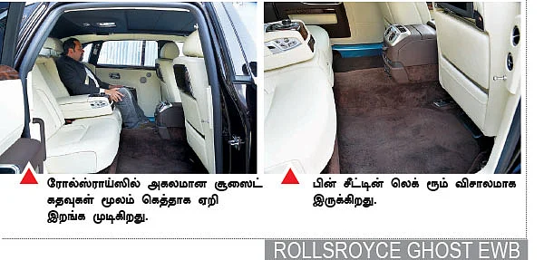 மெளனத்தின் மொழி!