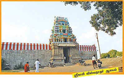 திருப்பட்டூர் அற்புதங்கள்!