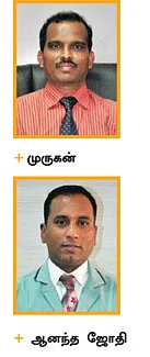 கார்த்திக்கிடம் கற்றுக்கொள்வோம்!