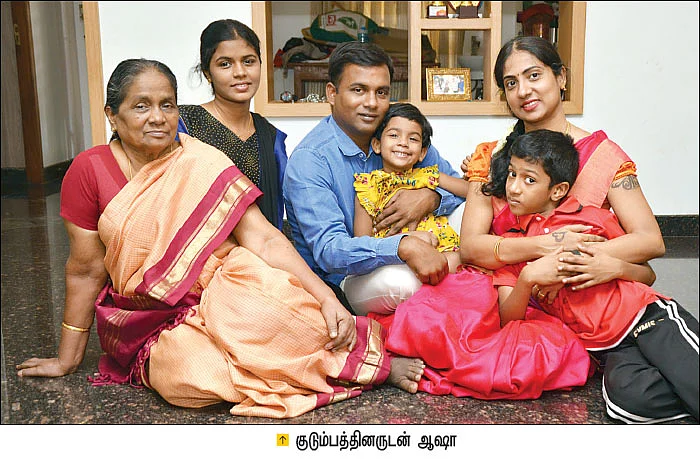 கேட்ஜெட்ஸ்... - குழந்தைகளின் சிந்திக்கும் திறனைக் குறைக்கும்!
