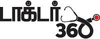டாக்டர் 360: விஷம் அறிந்ததும் அறியாததும்