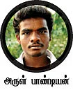 எங்களுக்குத் தீபாவளி மார்கழிதான் !