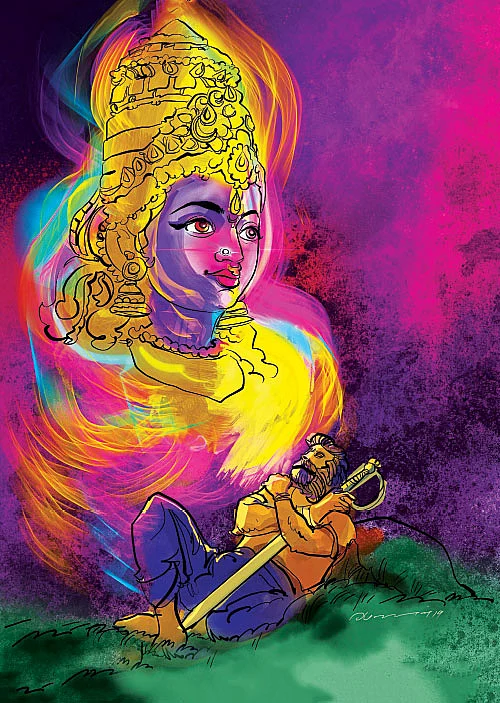 அம்மன் மூக்குத்தி