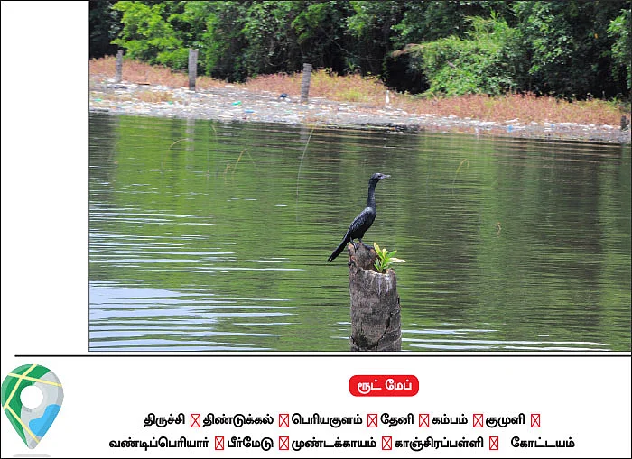 கேரளாவில் ஒரு ஹாலிவுட் தீவு!