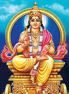 சிவபஞ்சாக்ஷர நக்ஷத்ரமாலா ஸ்தோத்ரம்