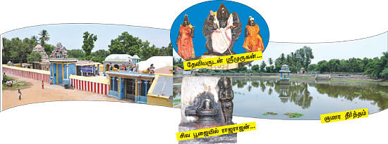 உடையாளூர் தேவியை விளக்கேற்றி வழிபடுங்கள்!